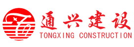珠海钧恒社区发展咨询有限公司